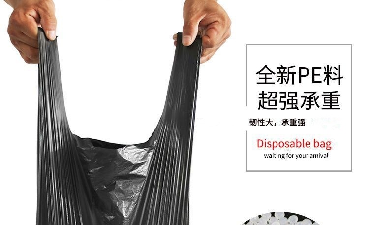 加厚垃圾袋宾馆家用手提式一次性黑色塑料袋子厂家抽绳式自动收口详情8