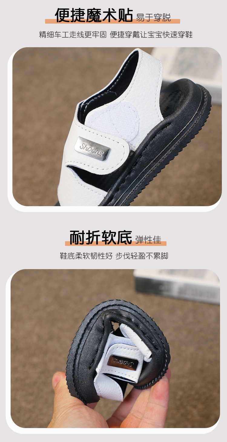 儿童沙滩凉鞋2024新款手工上线防滑耐磨时尚舒适软皮凉鞋宝宝凉鞋详情11