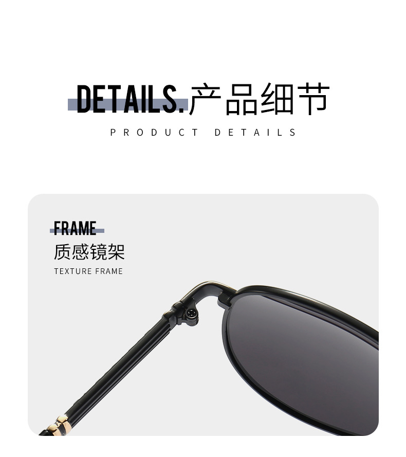 Wholesale of classic polarized sunglasses, fishing and driving UV protection sunglasses, photochromic sunglasses 1801 pic 9