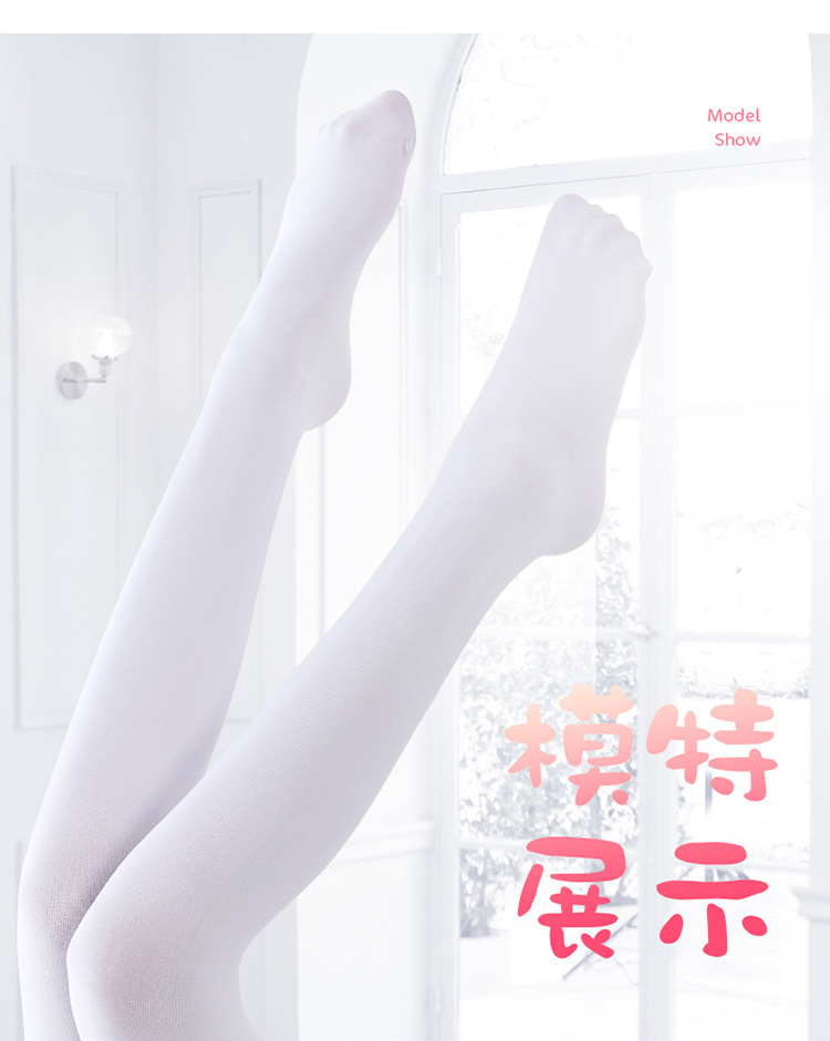 批发儿童加绒舞蹈袜秋冬季加厚女童打底连裤袜白色保暖跳舞专用袜详情9