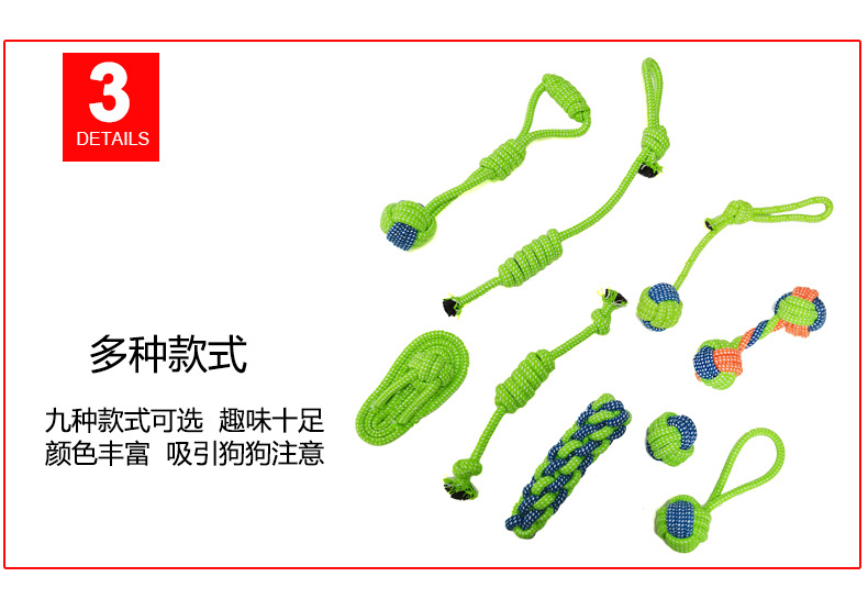 In-stock factory dog durable cotton rope dumbbell toys, teething and biting cotton rope animal woven pet pull rope set pic 7