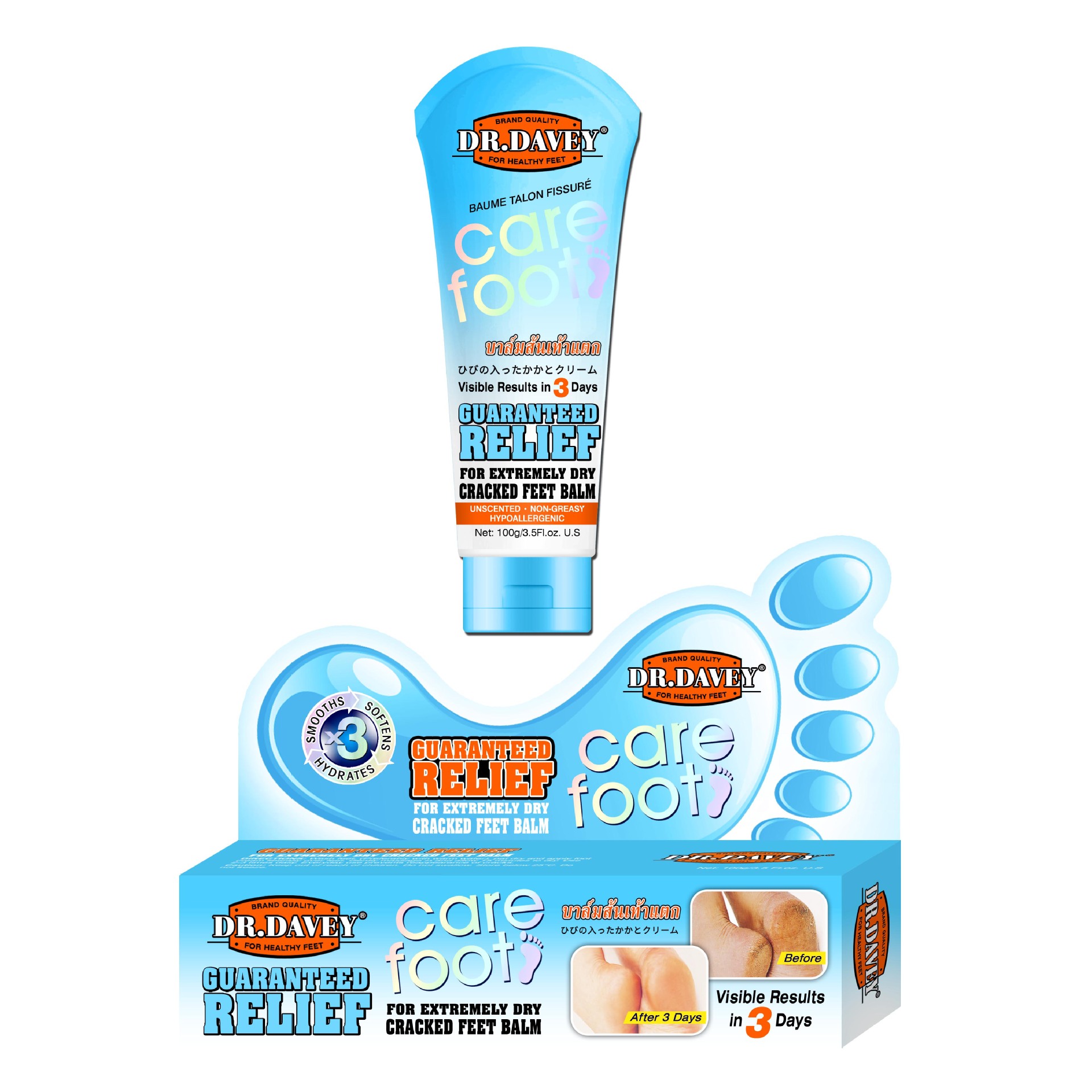 DR.DAVEY Smooths & Softens & Care Foot Balm pic 1