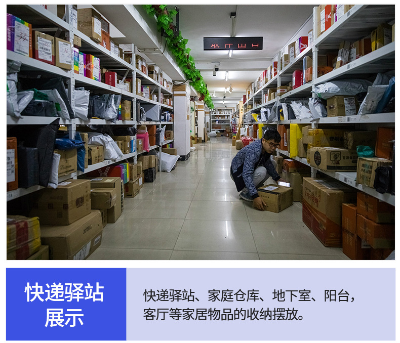 详情3_09