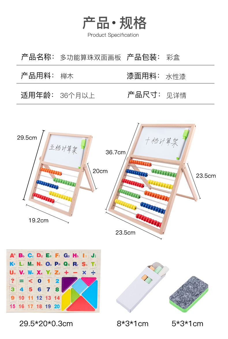 未标题-1_11.jpg