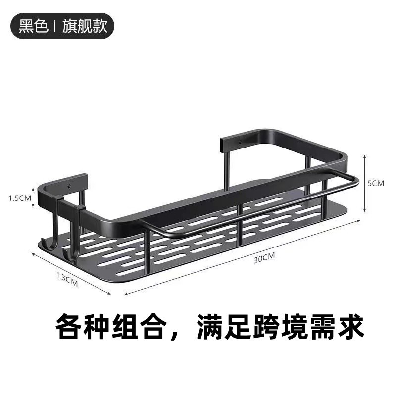 Bathroom tripod, bathroom wall storage rack, toilet, bathroom, shower room, wall-mounted storage rack without drilling holes pic 3