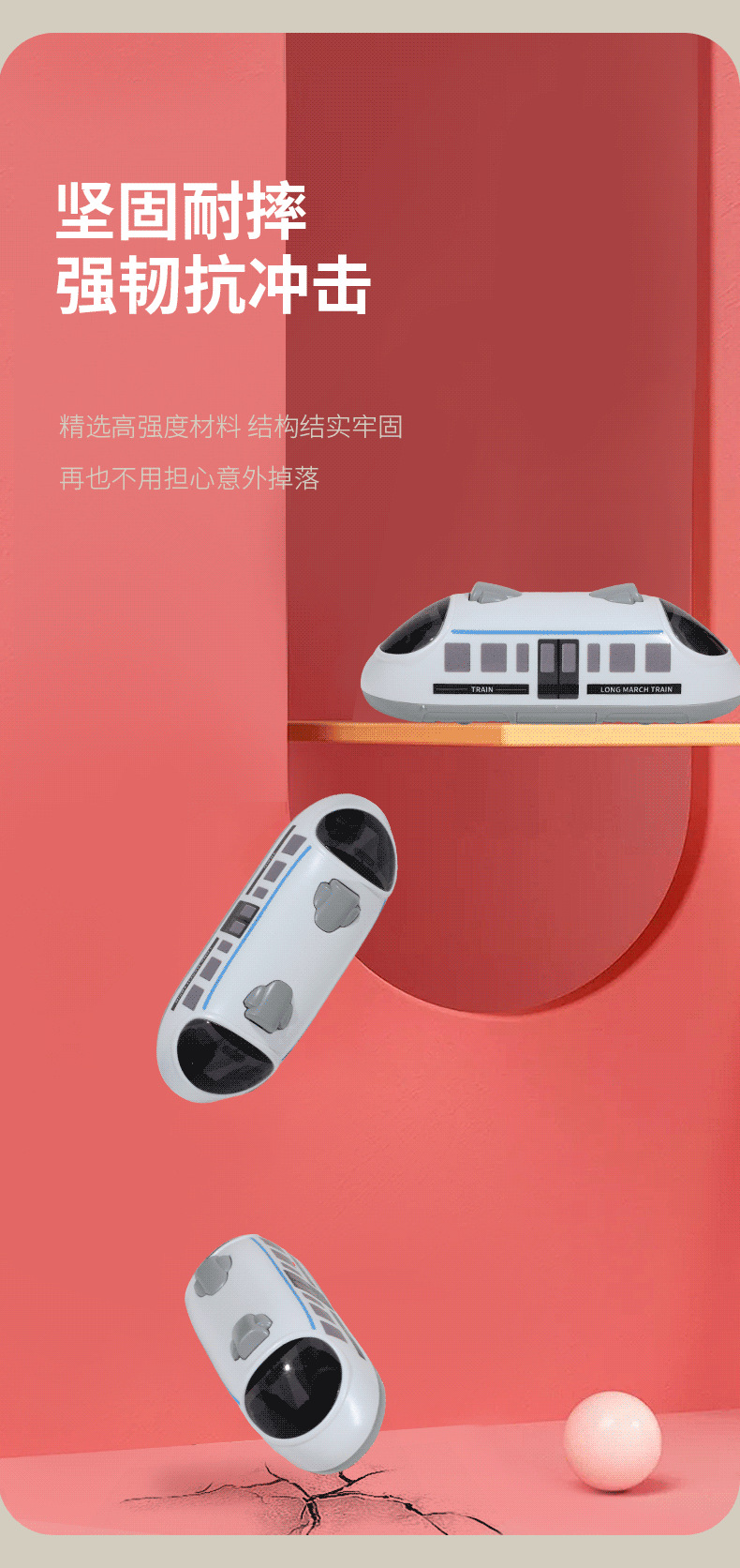 跨境新品卡通双向回力火车惯性高铁仿真模型卡通小火车玩具批发详情6