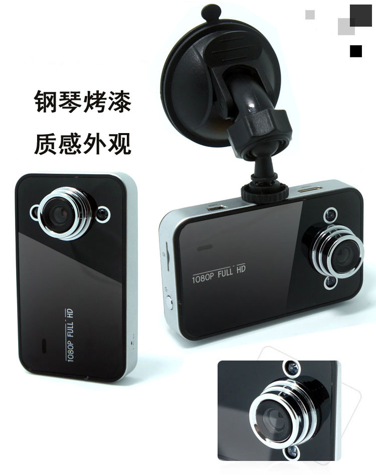 Wholesale of K6000 car insurance gift dashcam, high-definition night vision car dashcam pic 4