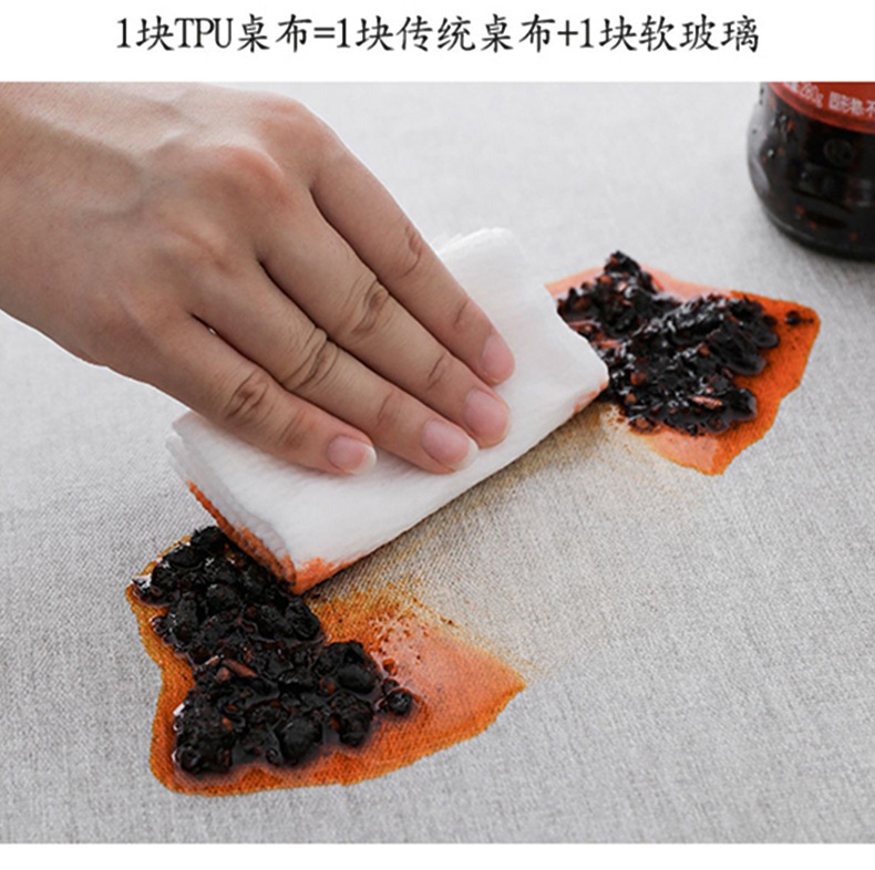 亚马逊棉麻桌布防水防油免洗纯色餐布艺餐厅茶几长方形流苏台布详情4