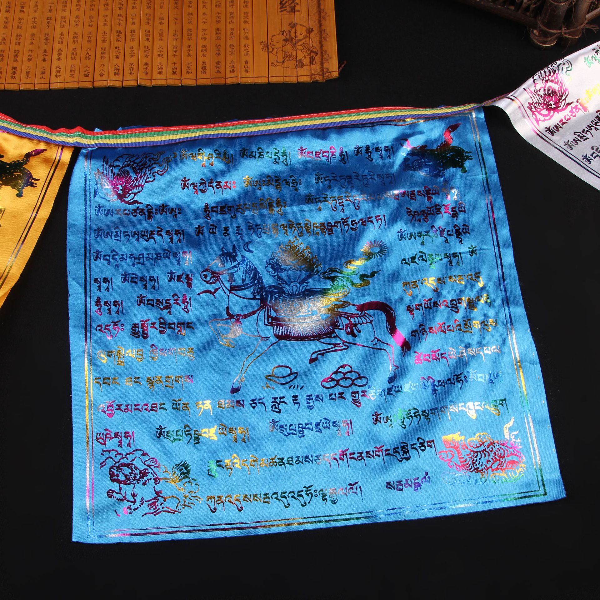 亮彩旗 长3.5米蓝JPG