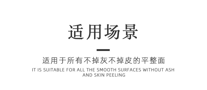 描述_11.jpg