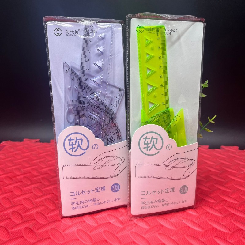 Four-piece flexible ruler set, flexible children's protractor, multi-functional flexible ruler for primary school students, straight ruler with wavy sleeve pic 12