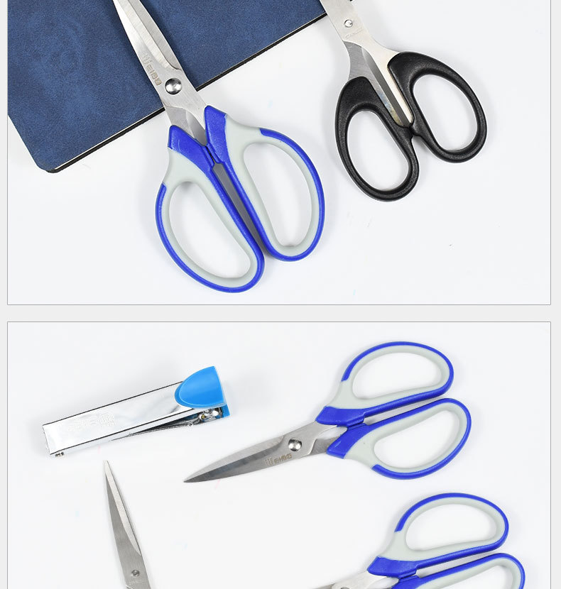 Weibo stationery scissors, office, home, kitchen sewing, paper-cutting knives, large, medium and small stainless steel hand art scissors pic 11
