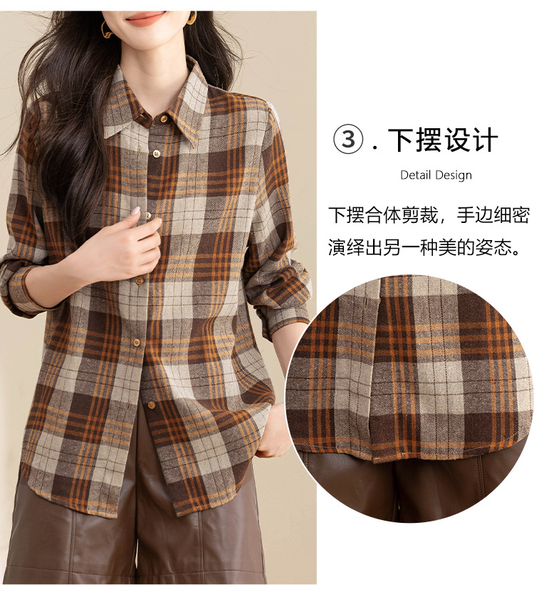 复古格子衬衫女长袖秋冬装新款中长款宽松上衣设计感小众磨毛衬衣详情9
