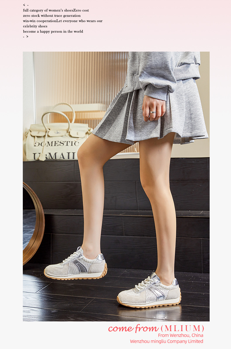 真皮阿甘鞋女2024秋季新款平底运动德训鞋女休闲小白鞋女百搭女鞋详情34