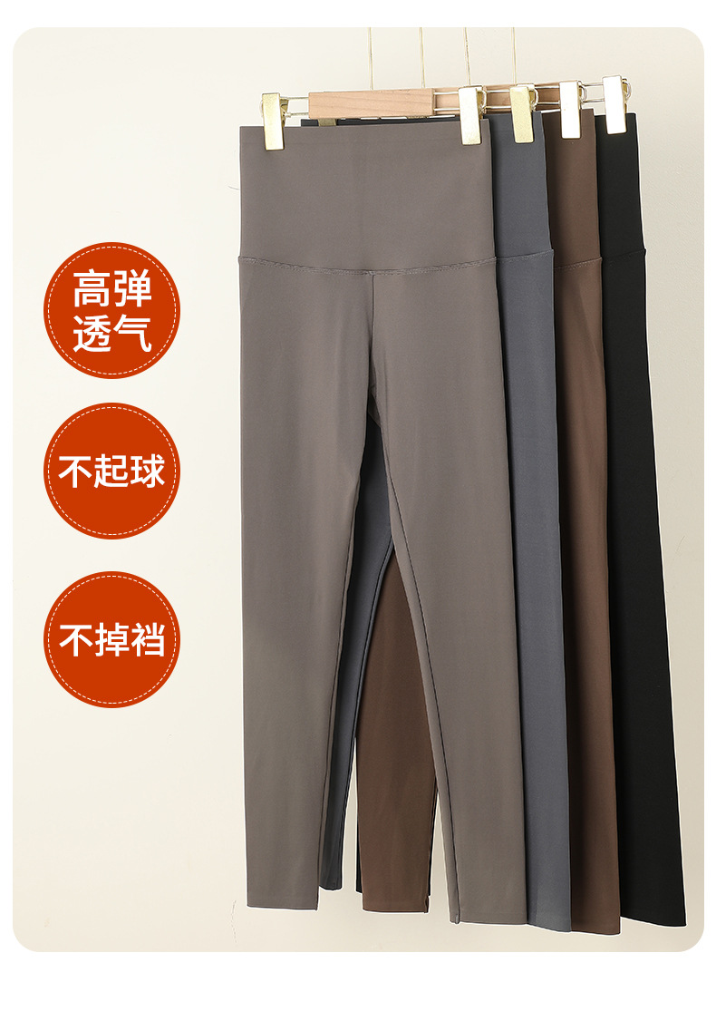 2023 New Barbie pants Spring/Summer high-waisted, belt-cinching and hip-lifting, nine-point outerwear leggings for women, shark pants for women wholesale pic 14