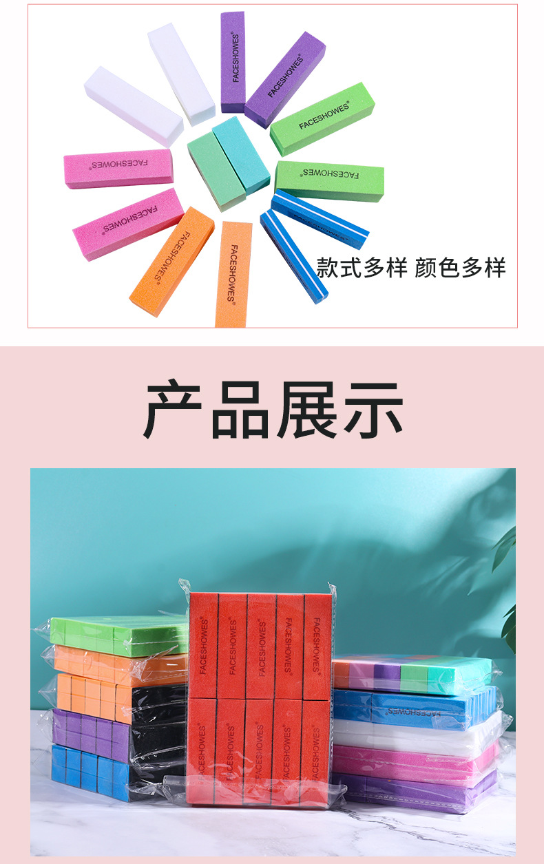 详情_09