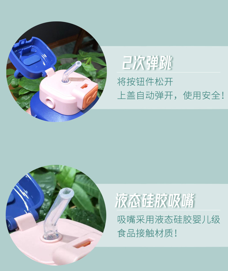 YMJ-2267-1朋克机器人杯 光面版详情8