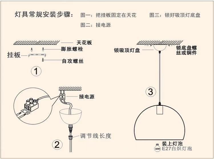 美式创意木艺个性卧室玄关过道壁灯美式铁艺灯罩外贸E27单头壁灯详情15