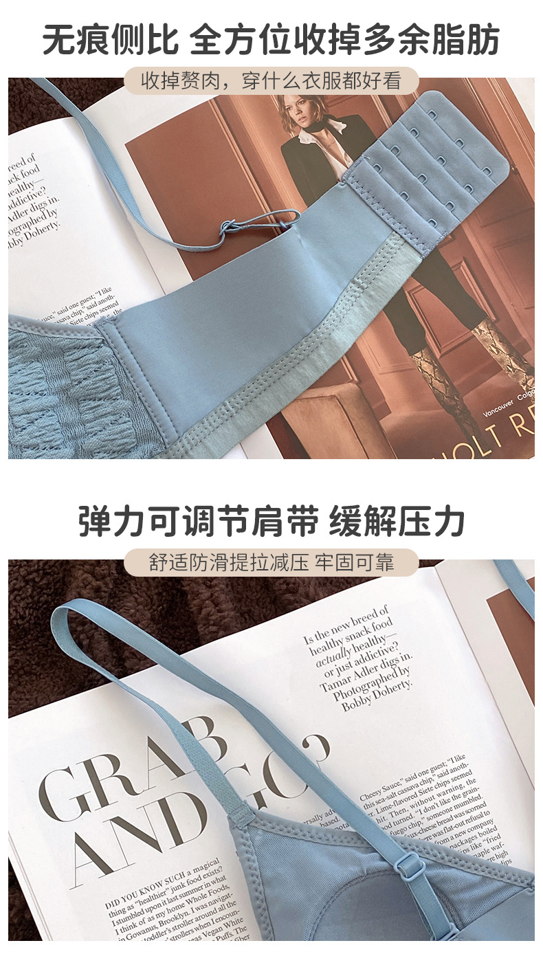 法式内衣女薄款夏季无钢圈小胸聚拢兔耳朵文胸舒适透气三角杯胸罩详情9