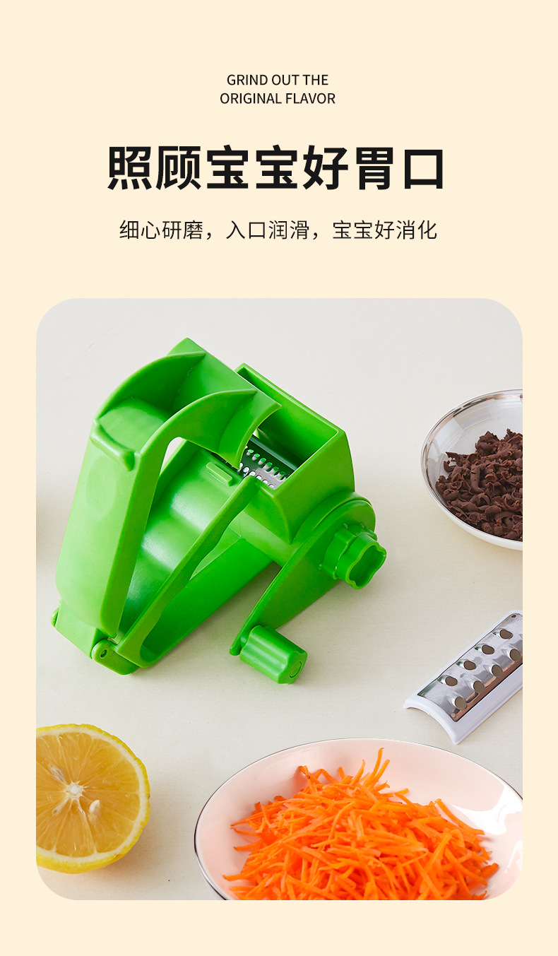 Three-blade hand-cranked rotating cheese grater pic 5