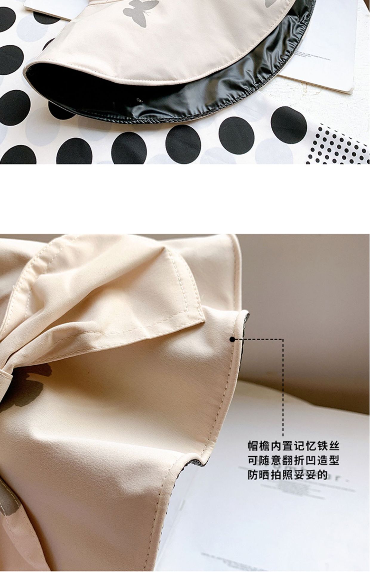帽子女夏防晒空顶帽大沿韩版太阳帽百搭时尚蝴蝶结遮脸遮阳渔夫帽详情37