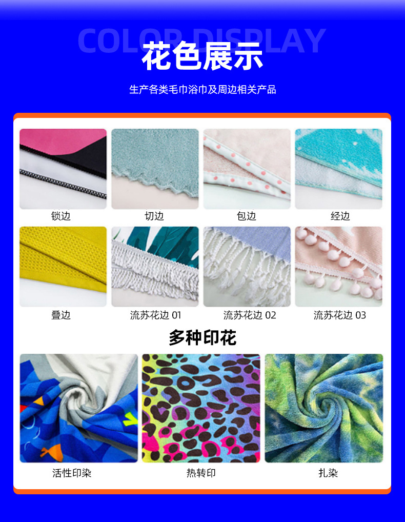 棋盘格系列工厂拿货全棉毛巾 100%纯棉加厚浴巾 洗脸巾方巾详情9