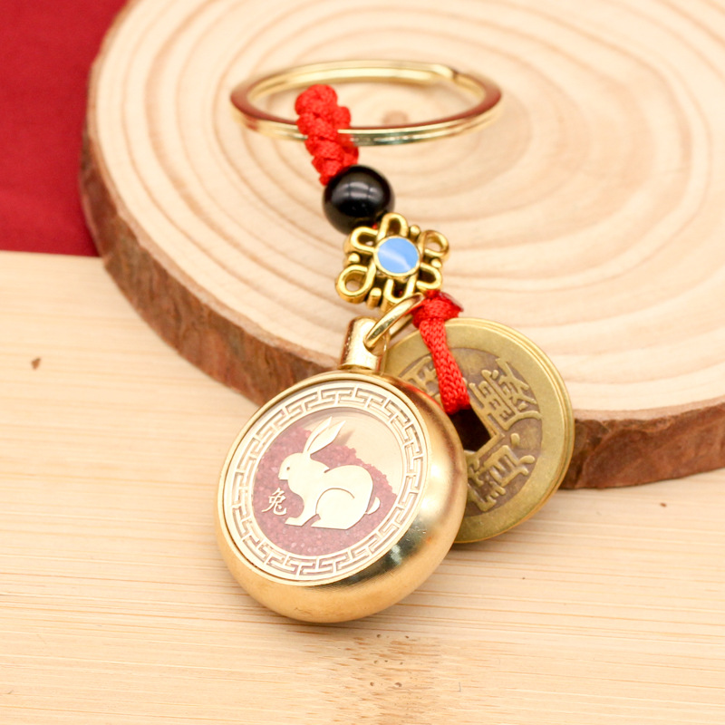 本命年五帝钱黄铜朱砂十二生肖挂坠赚钱转转手把件钥匙扣挂件吊坠详情6