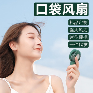 新款小型静音便携USB车载香薰jiashiqi 幻影杯七彩夜灯空气加湿器详情54