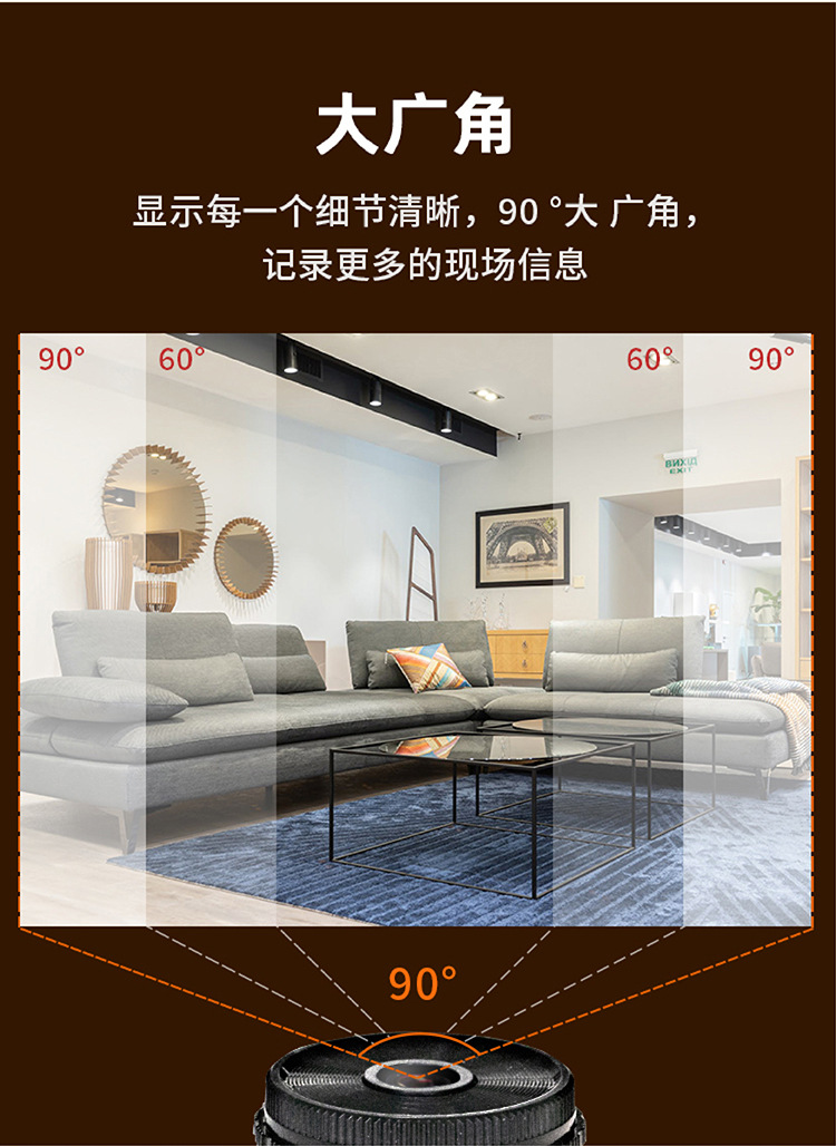 a9 camera, high-definition night vision, mobile remote monitor, home network, WIFI surveillance camera, unplugged pic 3