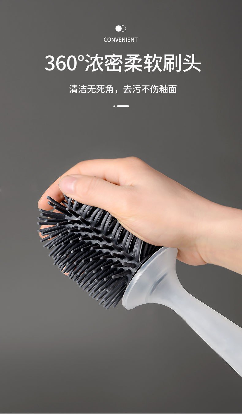 加液马桶刷_08.jpg