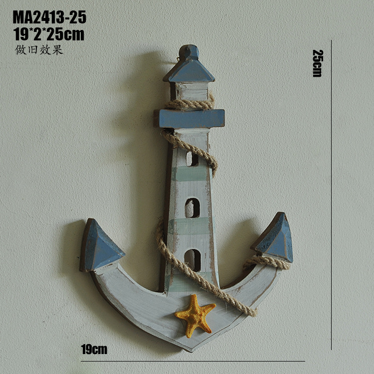 MA2413-25 (1)
