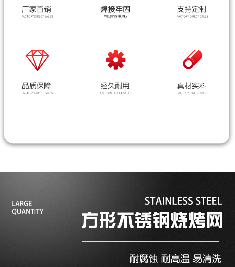 圆形不锈钢烧烤网 户内围炉煮茶专用烤网加粗牢固易清洗详情4