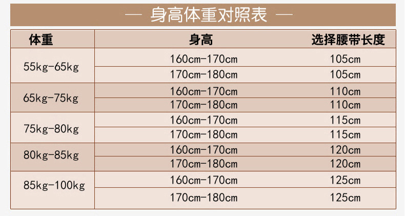 男士腰带批发男士针扣皮制带PU百搭现货厂家直供高档韩版休闲商务详情9