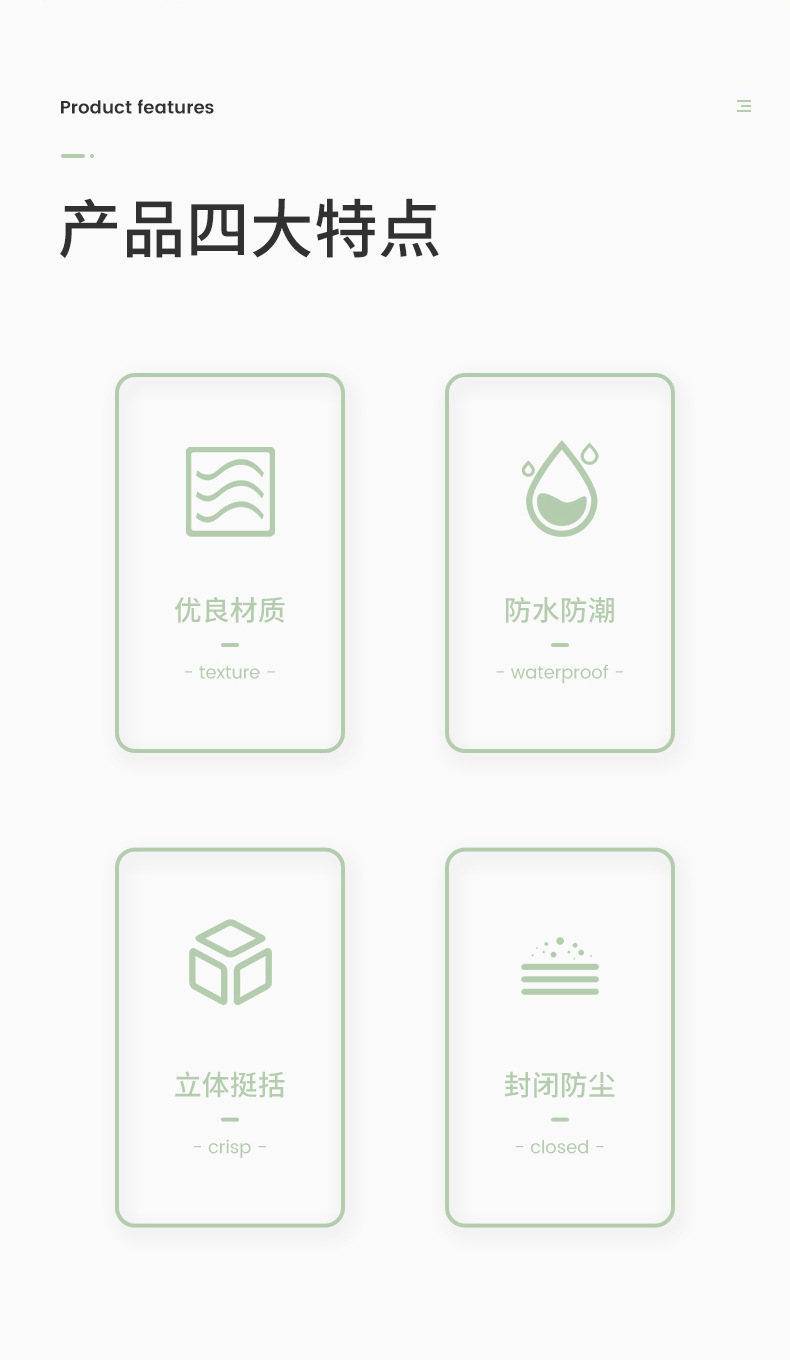 详情_02.jpg