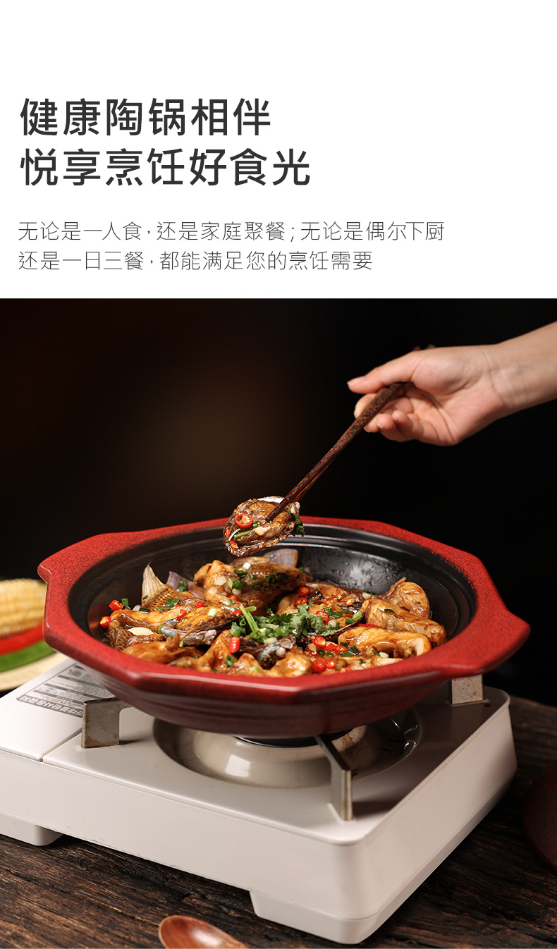 Tao Bao Wang Gem Pot, Chinese retro clay pot, household gas stew pot, pot clay pot, 1100℃ high-temperature resistant pic 4