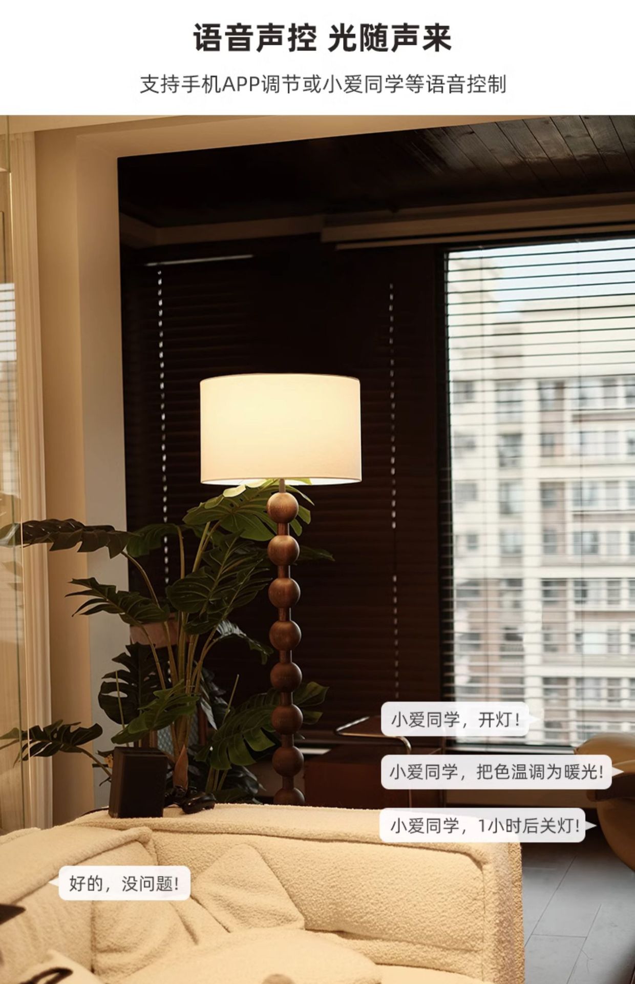 French medieval wabi-sabi style floor lamp for the living room, new Chinese-style American retro solid wood bedroom, high-end atmosphere lighting pic 31