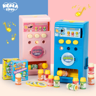 过家家小火车可坐人多功能带音乐儿童厨房玩具3到6岁男孩生日礼物详情4