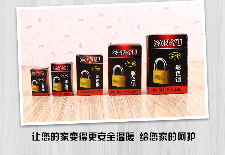 【 Factory Direct Supply 】 Full-opening padlock, copper-like padlock, single-opening multi-specification lock head, household watch box lock, small padlock pic 15