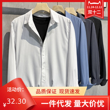 小西裤男坠感修身直筒休闲裤男生婚庆商务秋季高档男装白色九分裤详情17