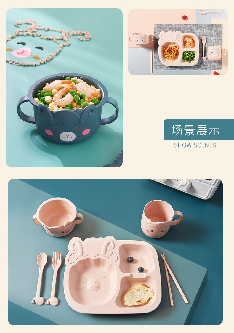创意卡通碗勺叉杯子五件套儿童餐具竹纤维儿童分格餐盘餐具套装详情11