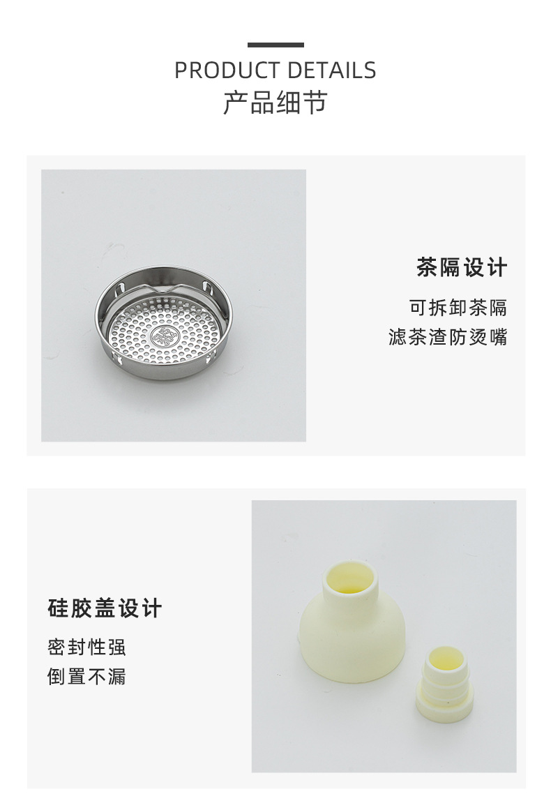 男女户外便携玻璃杯带刻度时间简约运动水杯夏日喝水泡茶水杯现货详情5