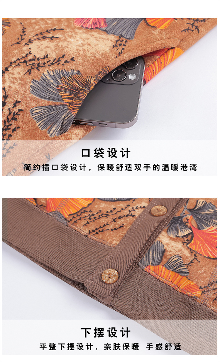 中老年人女装加绒加厚针织开衫妈妈保暖上衣服奶奶秋冬装毛衣外套详情15