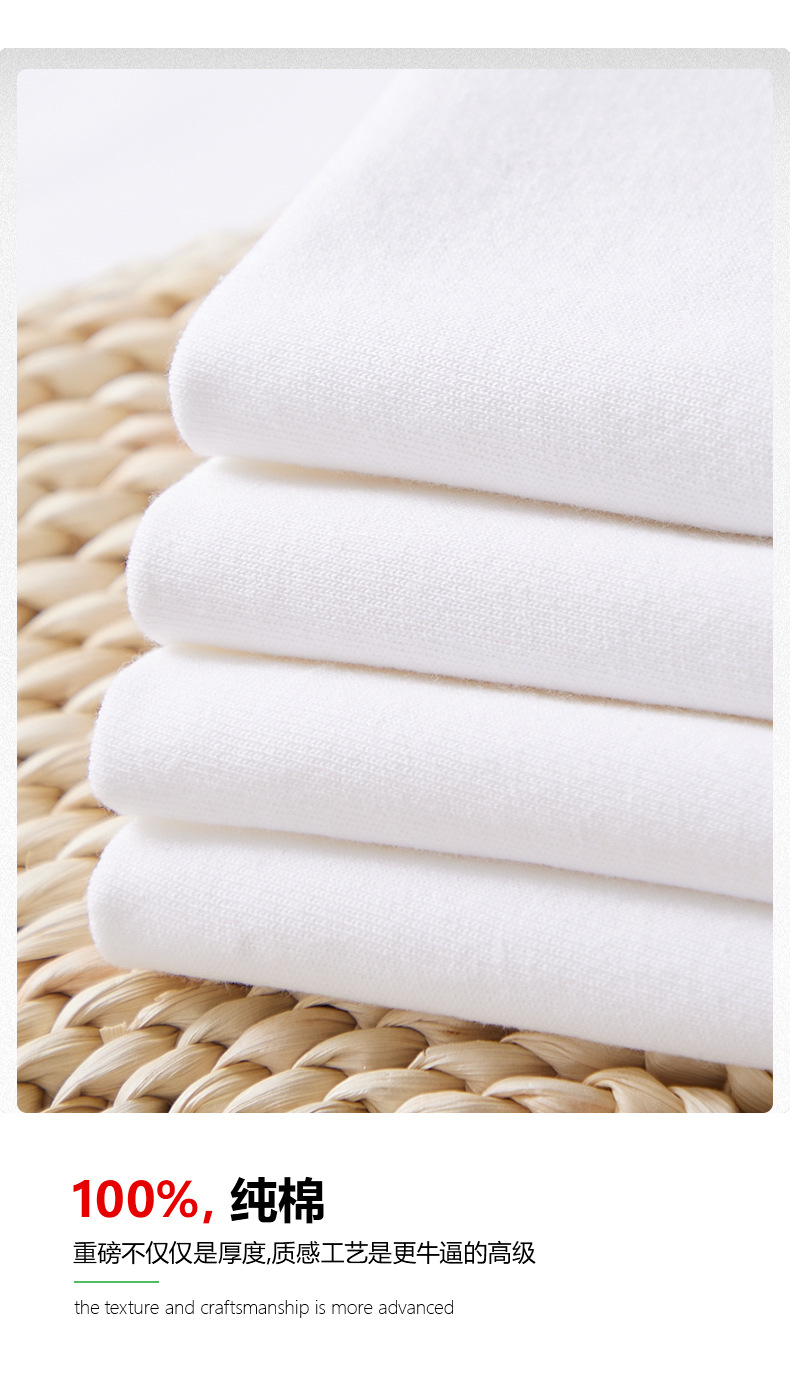 230g纯白色休闲宽松百搭圆领女式短袖重磅纯棉通勤半袖打底衫衣服详情6