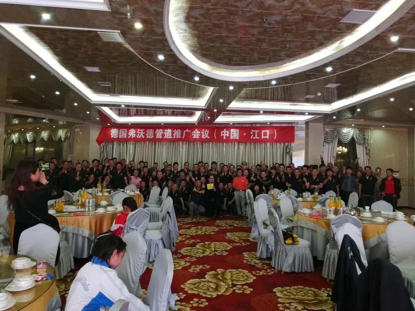 微信图片_2019061914174528