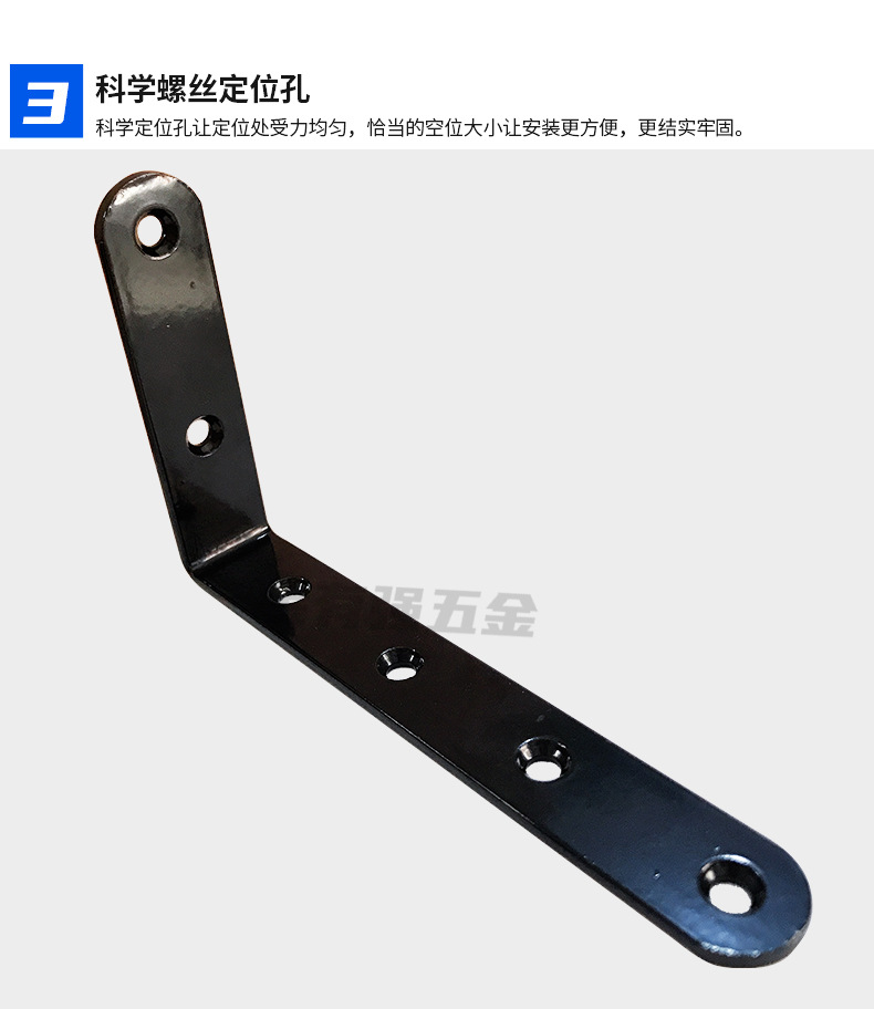 125*75 ironwork Angle brackets, L-shaped brackets, Angle iron brackets, 90-degree right-angle furniture hardware accessories, connecting parts pic 7