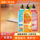 空气清新剂持久香薰室内厕所卫生间芳香除臭剂香氛车载空气清香剂详情6