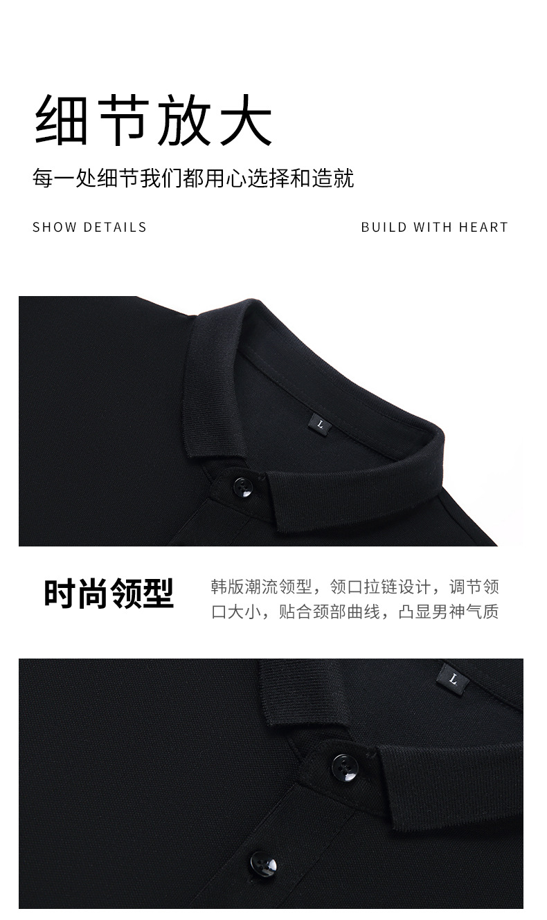 Verano 2024 solapa hombre camiseta de manga corta de algodón Polo hombre casual basis solid color tops wholesale pic 7