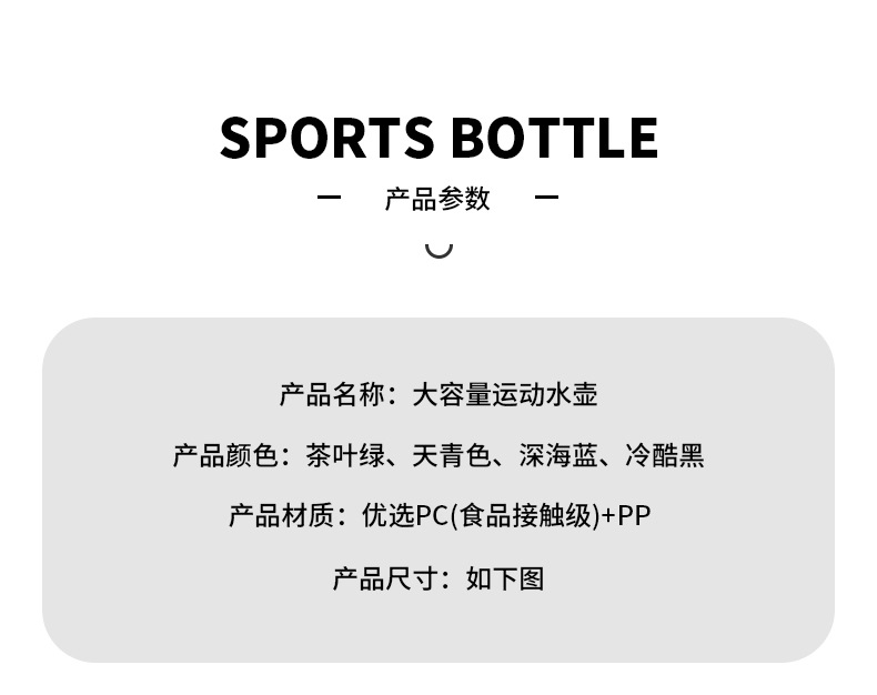 水杯_12.jpg