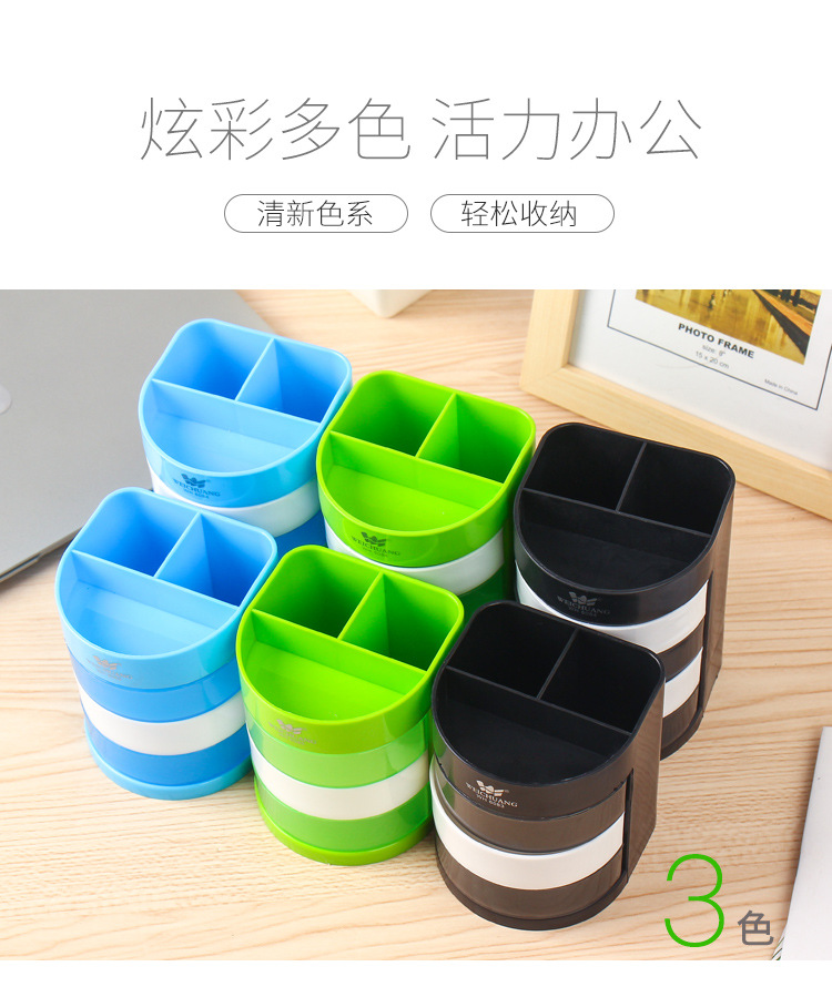 Wholesale of multi-functional pen holders, multi-layer circular plastic office desktop ornaments, fashionable and simple large-capacity storage boxes pic 25