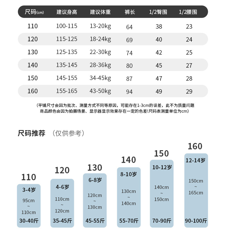 秋款_17.jpg
